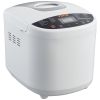VEVOR 19-in-1 Bread Maker | 2LB Dough Machine