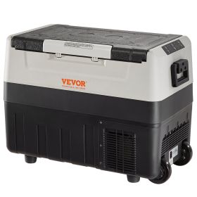 12-Volt Car Refrigerator Fridge | VEVOR