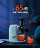 Slow Cold Press | Fruit & Vegetable Juice Machine