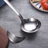 2-in-1 Soup Ladle & Strainer | Stainless Steel