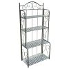 Indoor/Outdoor Folding 4-Tier Bakers Rack | Black Metal & Lattice Shelves