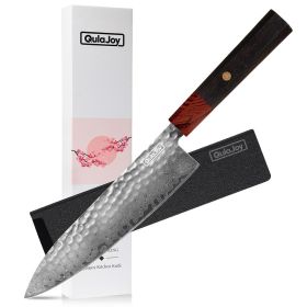 8" Chef Knife | QulaJoy (Option: Chef)
