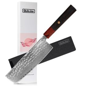 8" Chef Knife | QulaJoy (Option: Nakiri)