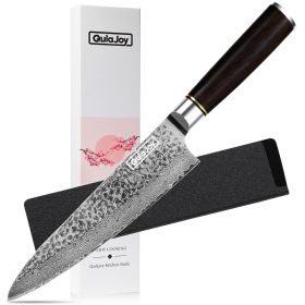 QulaJoy 7" Santoku Knife | 67-Layer Damascus (Option: Chef)