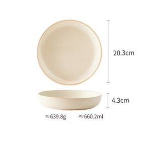 Ceramic Plate | Pure Color Matte (Option: 11 Style)