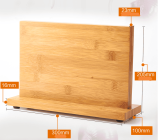 Magnetic Knife Holder | Space-Saving (Option: Wood color)