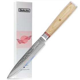 QulaJoy | Nakiri Chef Knife (Option: Utility Knife)