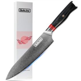 Japanese Damascus Blade | QulaJoy Chef Knife (Option: Chef Knife)