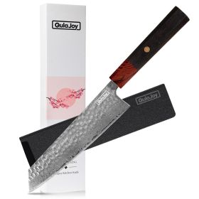 8" Chef Knife | QulaJoy (Option: Kiritsuke)