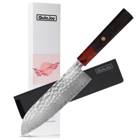 8" Chef Knife | QulaJoy (Option: Santoku)