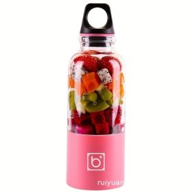 Rechargeable Juicer Cup | USB Mini Blender (Color: Pink)