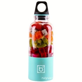 Rechargeable Juicer Cup | USB Mini Blender (Color: Blue)