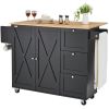 Kitchen Island | VEVOR Cart