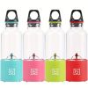Rechargeable Juicer Cup | USB Mini Blender