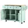 Storage Cabinet | Kitchen Cart