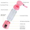 Portable Juicer Blender | USB Rechargeable
